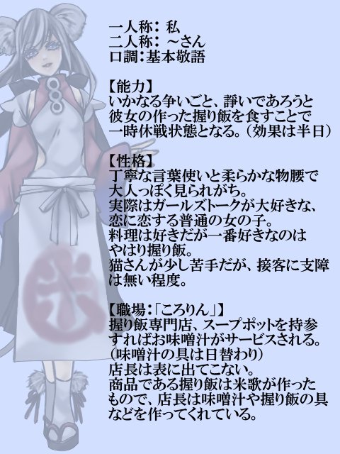 ペン軸 Bessygray1 Twitter ペン軸 Bessygray1 Twitter