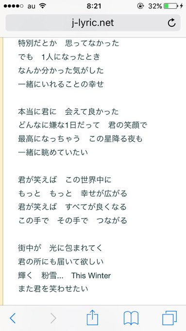 長谷川亮太さん と Chinasmoke のやりとり 1 Whotwi グラフィカルtwitter分析