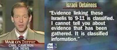 IsraeldidNine11's tweet photo. https://t.co/6VrnGX9f3m