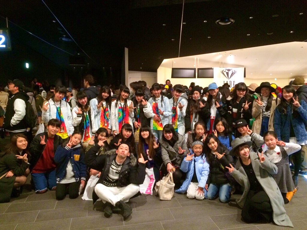 mitoto__'s tweet photo. 1/23 ALL JAPAN SUPER KIDS FINAL!!
この日の為にめっちゃ頑張ってきてよかったと改めて実感しました✨
沢山の応援が、力になりました💥💥
先生やママ達とGLOWに感謝してます🙏✨
ありがとうございました🙇 https://t.co/M5N0yjHuU7
