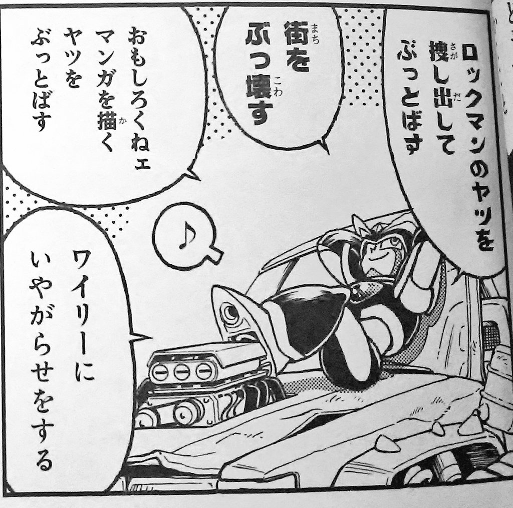 ジオ on X: ジオ on X:
