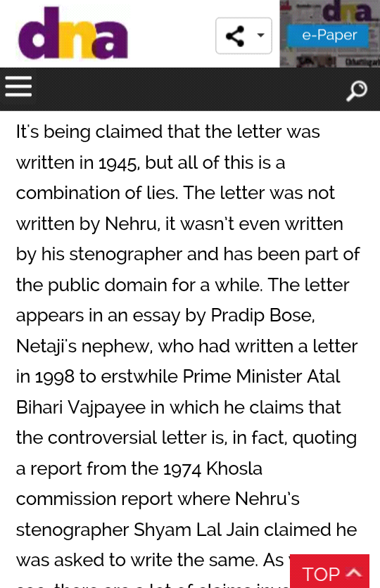 WithCongress's tweet photo. It's being claimed that the Letter was written in 1945, but all of these is a combination of lies.#BhaktsFakeLetter https://t.co/SGR48Y5qZB