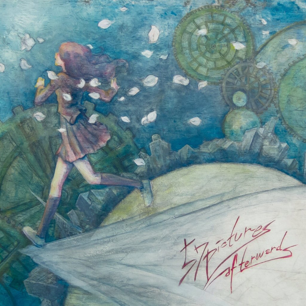 根本すず コンプリヘンドのマネージャー ペインター時代の名前 鈴 Suzu 57picturesの話 新曲ジャケです٩ ᐛ و こちらは板に描いたイラスト 時々わからなくなる時にも 目指す先があれば進んでいける その先へ という意味のタイトル