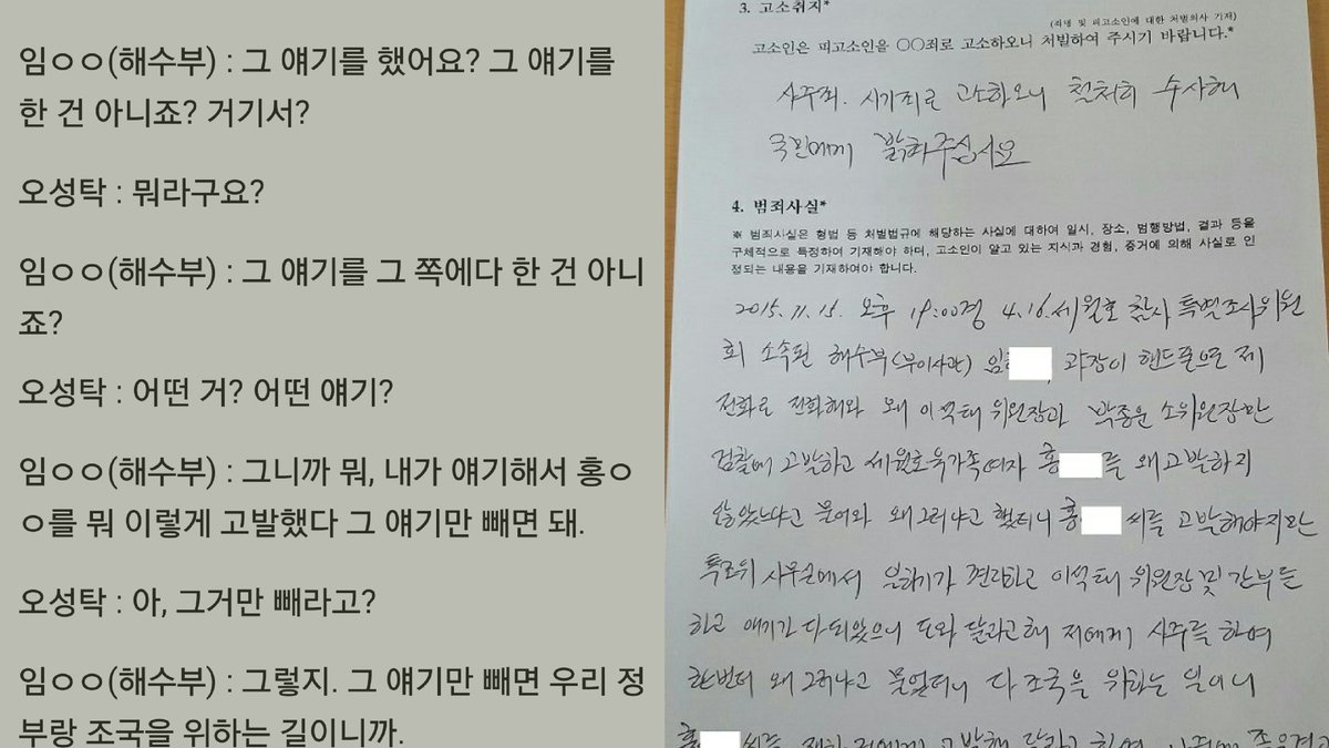 조근배 tweet media