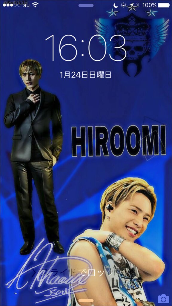 Shota Ldh垢 Ldhshota423 Twitter