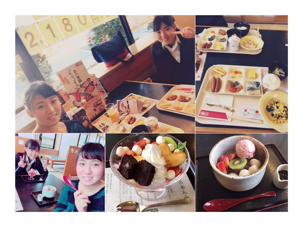 コミタ Komita Twitter