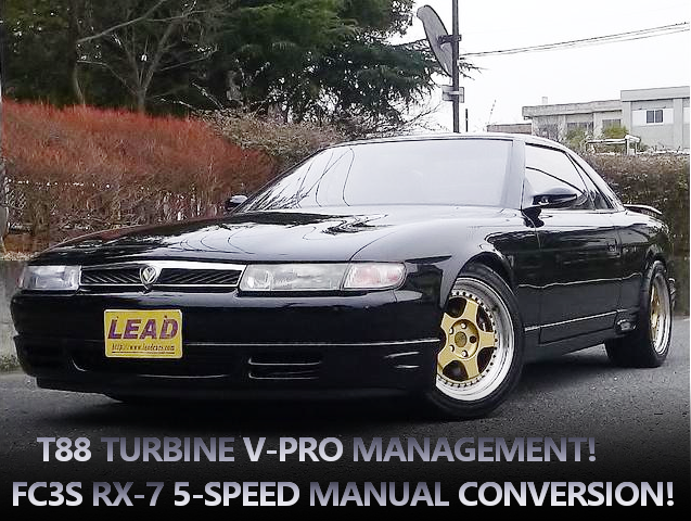 中古車ウォッチ速報 b型3ロータリー改tタービン金pro制御 Fc3s用5速マニュアル公認 前後ポルシェブレーキ ユーノスコスモの中古車を掲載 T Co Yrkrtt8gqx T Co F0ontmsl1e Twitter