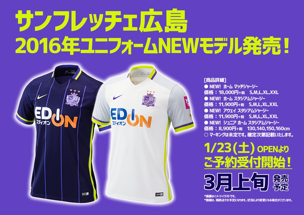 なっこ Nakko4134 Twitter