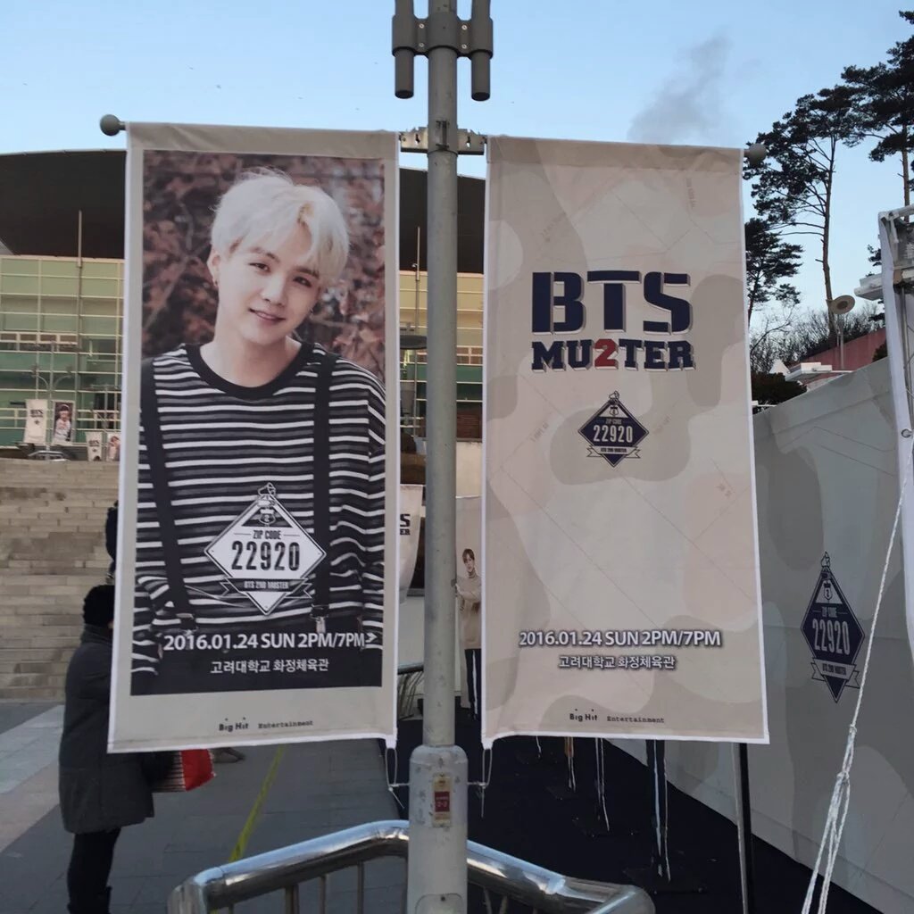 Sweetest Invasion On Twitter Bts2ndmuster Zip Code