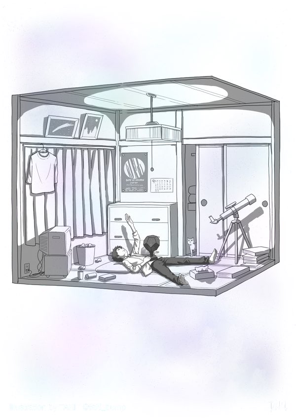 GeniusPothead's tweet photo. The lonely stoner seems to free his mind at night https://t.co/cNDIa99JC7