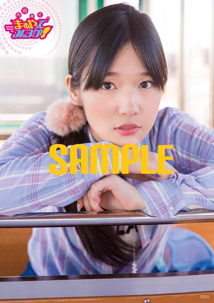 声優パラダイス公式@目指せ24時間声優誌！！ på X: 