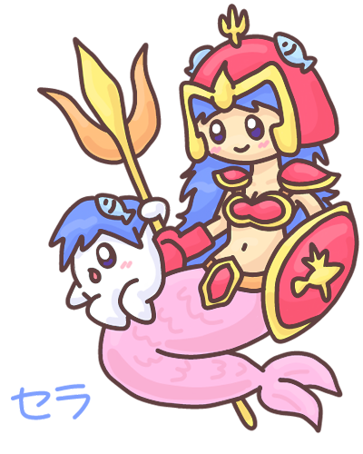 人魚のtwitterイラスト検索結果 古い順 人魚のtwitterイラスト検索結果 古い順