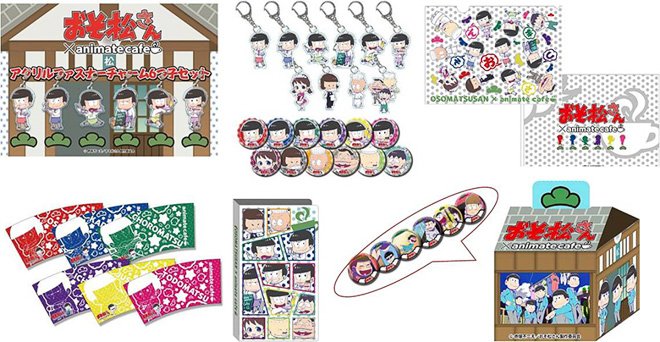スタバァコォヒィー で働いている Quot トッティ Quot ことトド松がつくった トッティー作キャラメルフラペチ など販売 アニメ おそ松さん のカフェがオープン Fashionsnap Com Scoopnest スタバァコォヒィー で働いている Quot トッティ Quot ことトド松がつくった トッティー作キャラメルフラペチ など販売 アニメ おそ松さん のカフェがオープン Fashionsnap Com Scoopnest