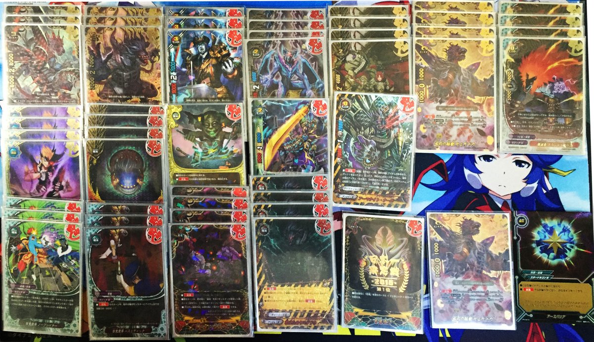 レッツバーディ!! | バディファイトまとめサイト!【バディファイト】r カード・ブランチ金山店優勝デッキ「ヤミゲドウ」!