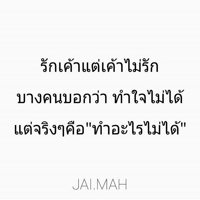 𝙡𝙤𝙫𝙚𝙙 tweet media