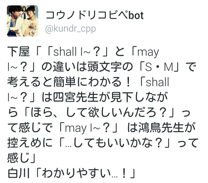 コウノドリのtwitterイラスト検索結果 コウノドリのtwitterイラスト検索結果