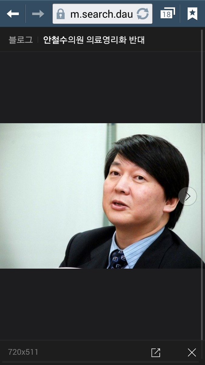 아파트경비원 (@qw61626162) on Twitter photo 