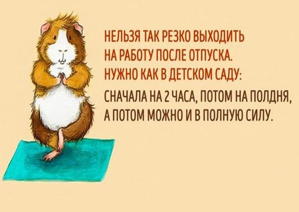 ...чтобы все было как в детстве :)