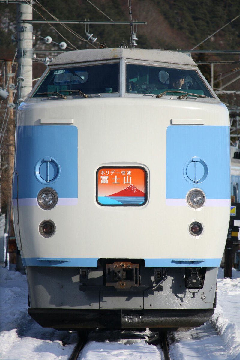 富士急行 2点 富士山麓】「SIDコラボトレイン」ヘッドマークを取り付け開始 - 鉄道