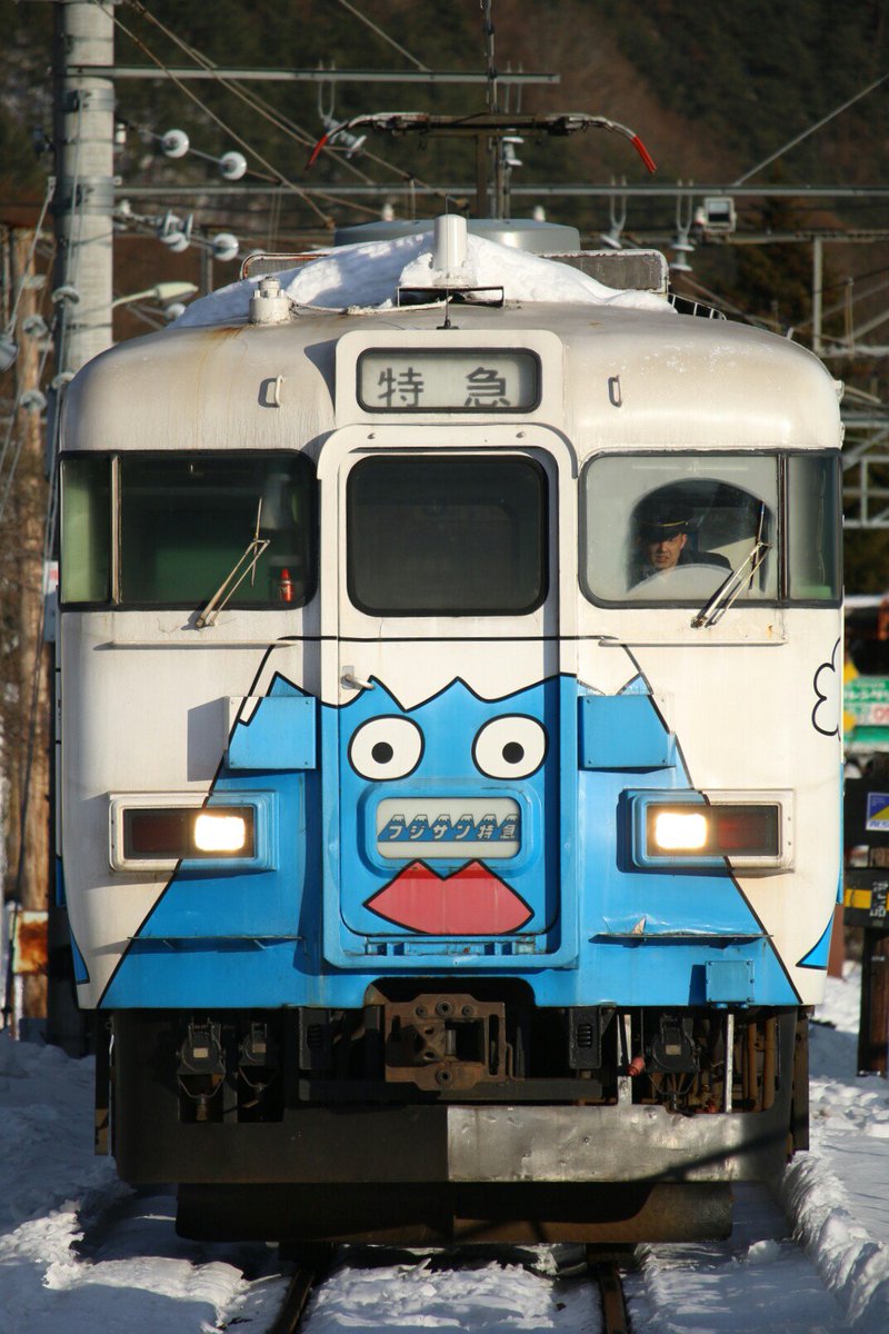 本日の富士急行 撮影④ 入換8570M@河口湖 入換712列車@同上 35列車@大