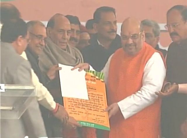 the_hindu's tweet photo. Amit Shah re-elected BJP President - https://t.co/ao1K8vI3e0 https://t.co/7MTkStjfC5
