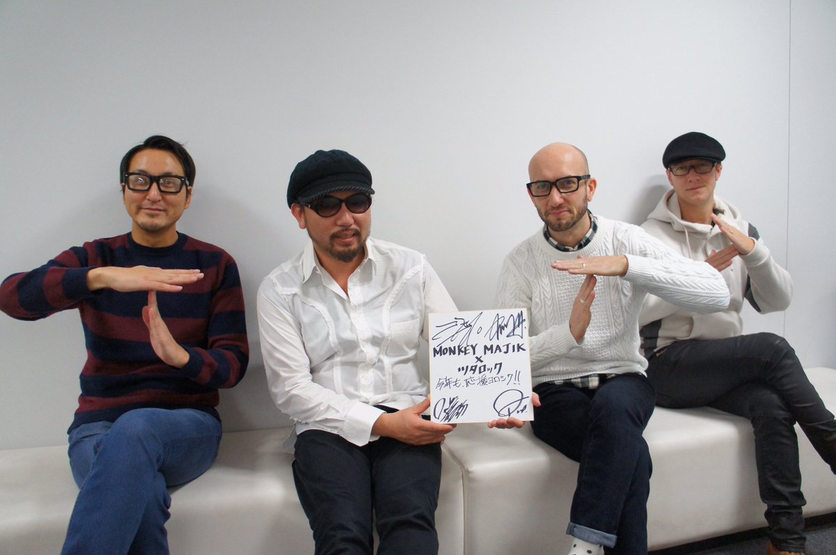 本日MONKEY MAJIK×ツタロック プレミアムライブを開催！MONKEY MAJIKの