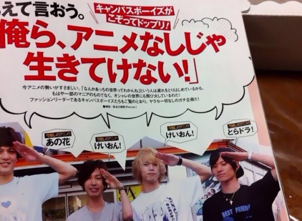 久保 در توییتر リア充オタクってなんなんですか 飯代服代生活費諸々削ってヲタ活につぎ込むのが真のヲタクじゃないのか アニメなしじゃ生きていけないってなに どうせなくても生きていけるレベルだろ 後なんだ年間消費って 1時間の勘違いだろ T Co