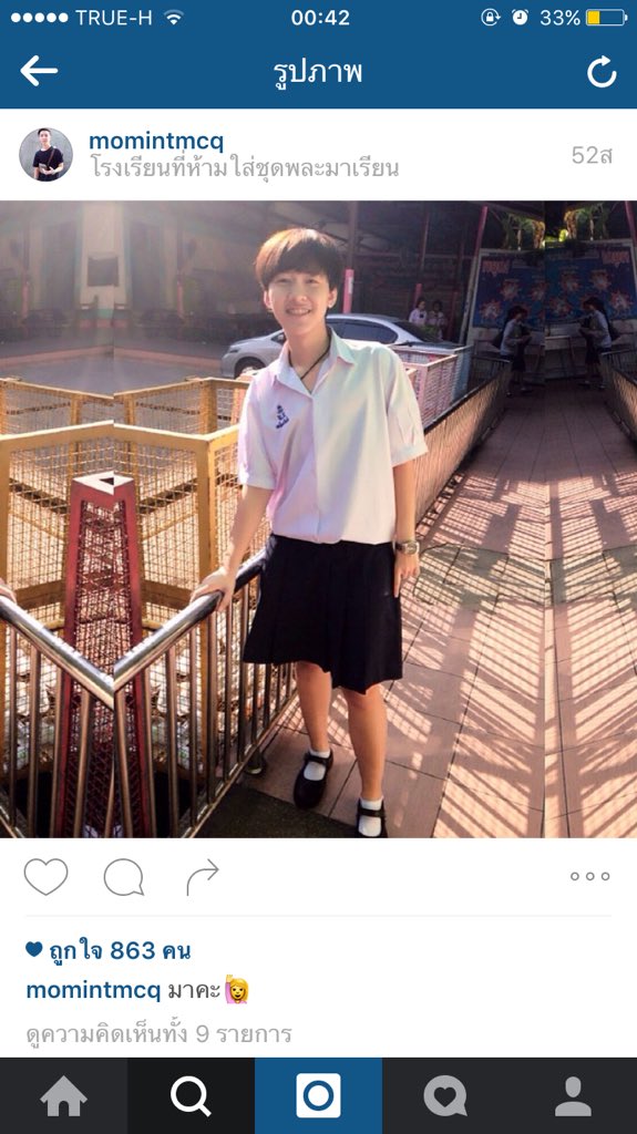 Itsnotmexoxo's tweet photo. นี่มันผู้หญิงหรอ555 ดูแมนสัสส
#กูจะไม่ยอมเห็นรูปนี้คนเดียว #โลกหมุนเร็วจนฉันตามไม่ทันแล้วพี่บัวลอย https://t.co/vxOdqjcEfK