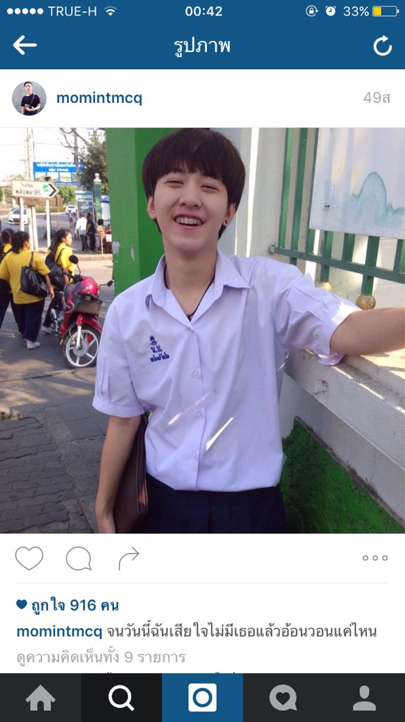 Itsnotmexoxo's tweet photo. นี่มันผู้หญิงหรอ555 ดูแมนสัสส
#กูจะไม่ยอมเห็นรูปนี้คนเดียว #โลกหมุนเร็วจนฉันตามไม่ทันแล้วพี่บัวลอย https://t.co/vxOdqjcEfK