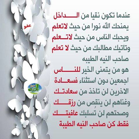 ridk12's tweet image. 