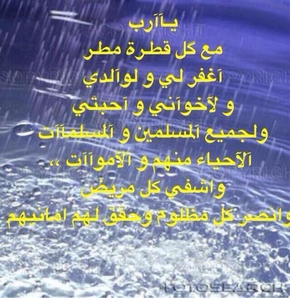 ridk12's tweet image. 