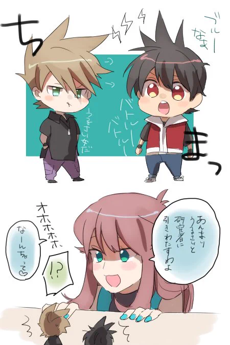 ちまちまちまちまちーまちま 