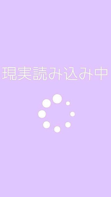 ゆめかわいい O0817f Twitter