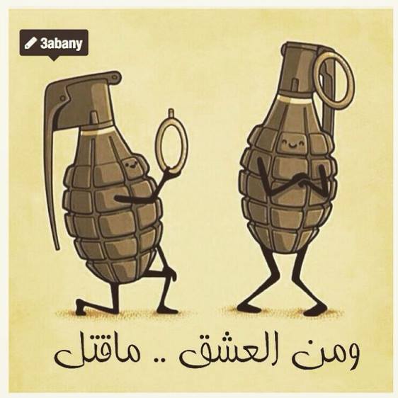 فائد المخلافي (@faed01239) on Twitter photo 