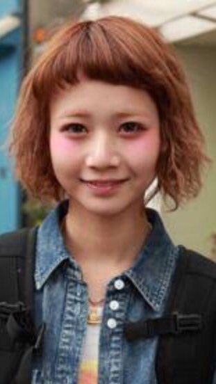 とうい Sur Twitter 今日から水戸なつめちゃんの 前髪 切りすぎた っていう曲は俺のもんな 水戸なつめちゃんみたいにして下さいって言う時 赤面の極み中津の部分でたわ 次は浜ちゃんみたいにしよ T Co F6qzwlp6ub