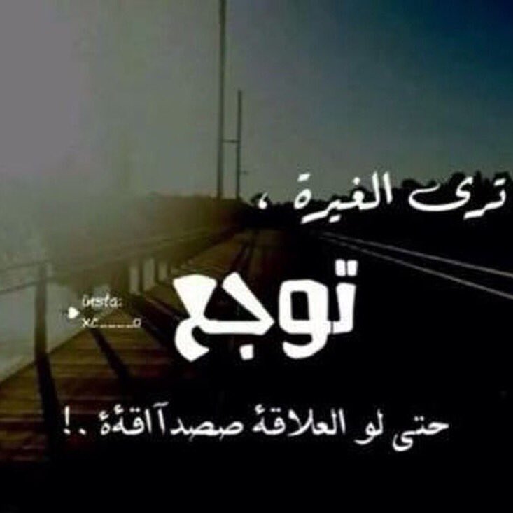 skoon283's tweet photo. مساء الخير❤️❤️ https://t.co/7Fu62DNFRu
