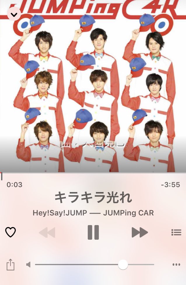 aoi_0322_'s tweet photo. これめっちゃいいよ！

知らなくて、

教えて欲しい人はRT⇒リプ

#いいと思ったらRT
#このアプリとってる人RT

⚠️知ってる人言わないでください https://t.co/a1ki3xmubb