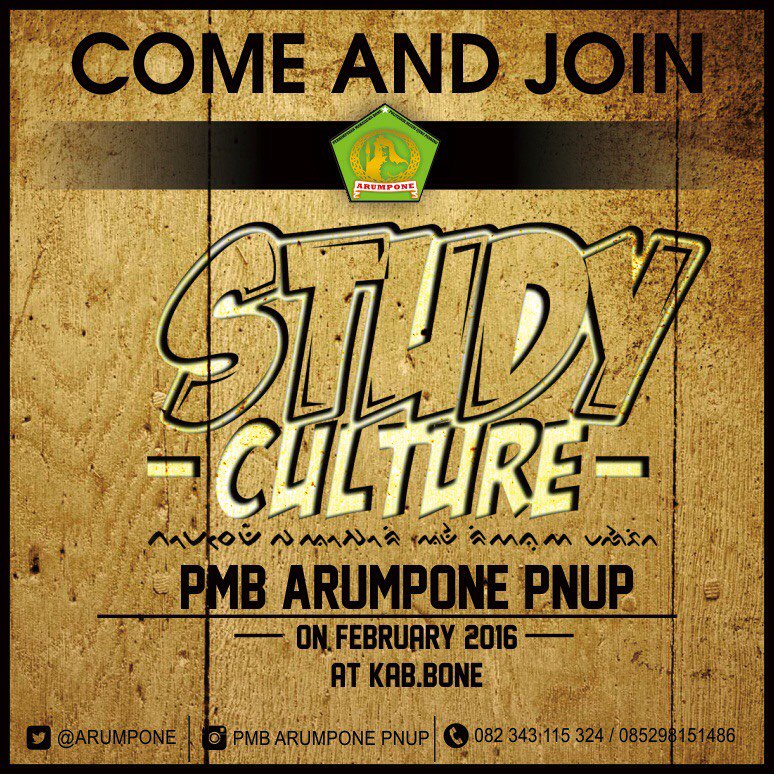 PMB ARUMPONE PN-UP tweet media