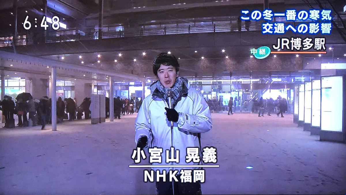 Nhk 小宮山 アナウンサー 人気のある画像を投稿する