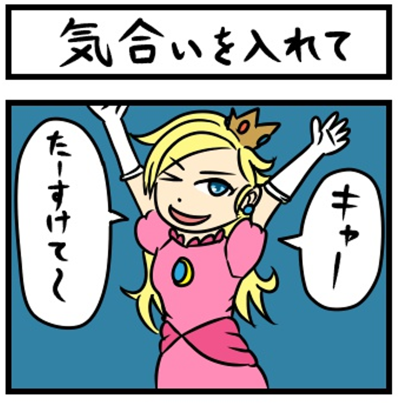 「ドレッドライオン」 第49話を更新しました。#マンガボックスインディーズ #ドレッドライオン #ハロウィン https://t.co/O1eagzictA