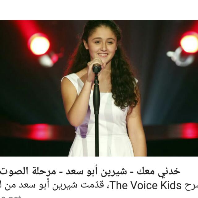 shireensaad's tweet photo. hi ! this is my only official account on twitter :) https://t.co/X7ZeoUuycl