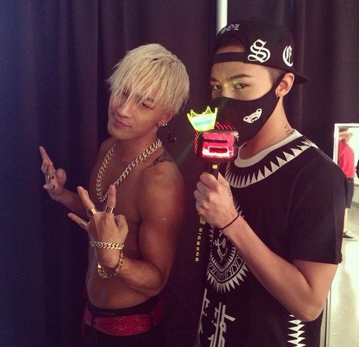 G-Dragon, Taeyang Invest In YG Entertainment Brands
