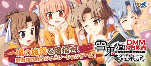 ソフトハウスキャラのtwitterイラスト検索結果 ソフトハウスキャラのtwitterイラスト検索結果