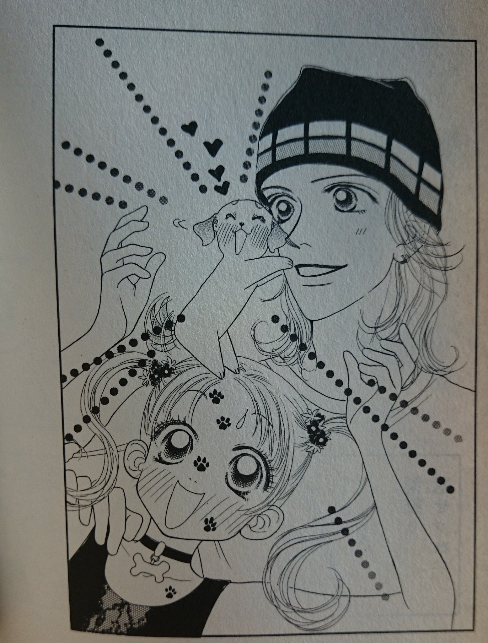 Yuka 凄い懐かしい漫画読んだ 途中までは内容覚えてた ポンちゃんが可愛くて可愛くて おかわりも読んだ 絵が可愛くて好き ぐるぐるポンちゃん ぐるぐるポンちゃんおかわりッ 池沢理美 T Co 2bdznkemqf Twitter