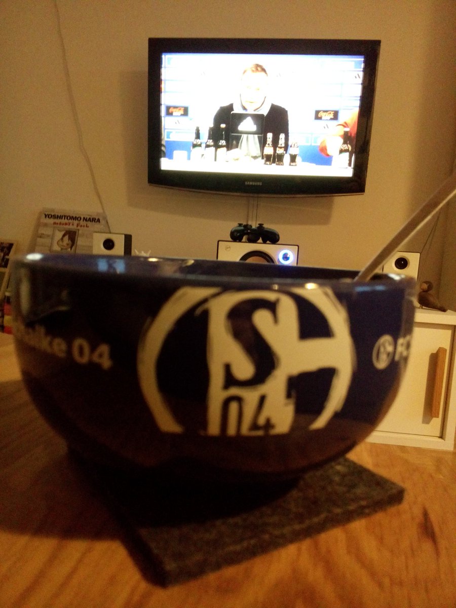 Endlich wieder Spieltag :)  #s04