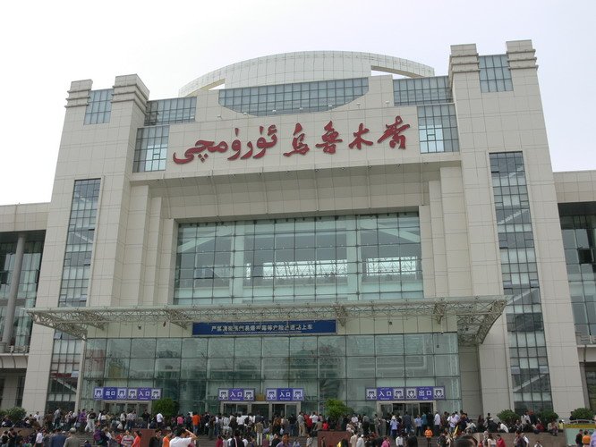 近現代中国書道bot 圧倒的康生力 ウルムチ駅の駅名 烏魯木齊 は 郭沫若の筆 14年9月1日 駅名を ウルムチ駅 烏魯木斉駅 から ウルムチ南駅 烏魯木斉南駅 に改称した 写真は1964年のウルムチ駅 1987年のウルムチ駅 そして現在のウルムチ南 近現代中国書道bot 圧倒的康生力 ウルムチ駅の駅名 烏魯木齊 は 郭沫若の筆 14年9月1日 駅名を ウルムチ駅 烏魯木斉駅 から ウルムチ南駅 烏魯木斉南駅 に改称した 写真は1964年のウルムチ駅 1987年のウルムチ駅 そして現在のウルムチ南