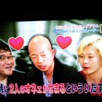 メイプル超合金 カズレーザー ゲイ人ではなくバイ人 人気芸能人 仰天ハプニング100連発 Togetter