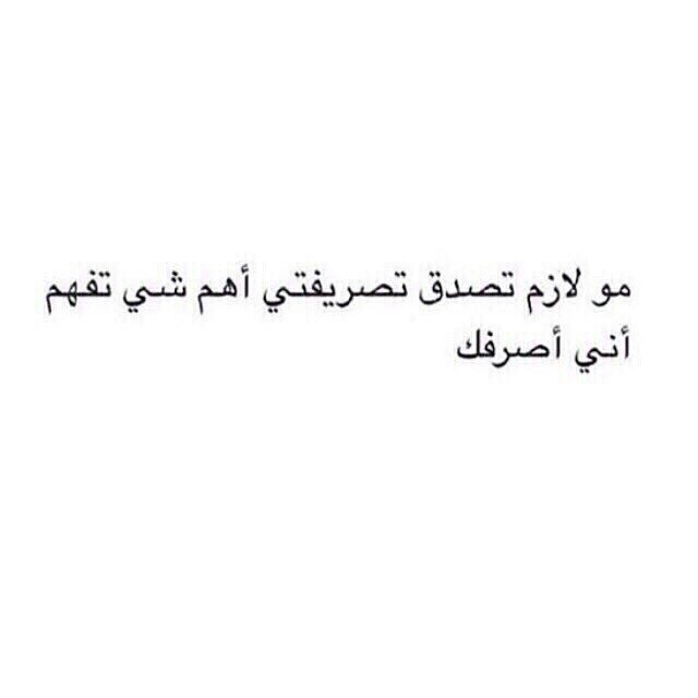 msstol's tweet photo. من جد : https://t.co/trsxBIW6Eq
