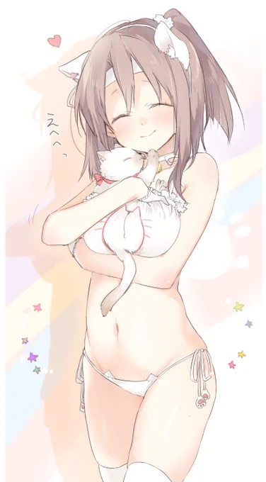貧乳でも着られるだろうという事でDUHOに 