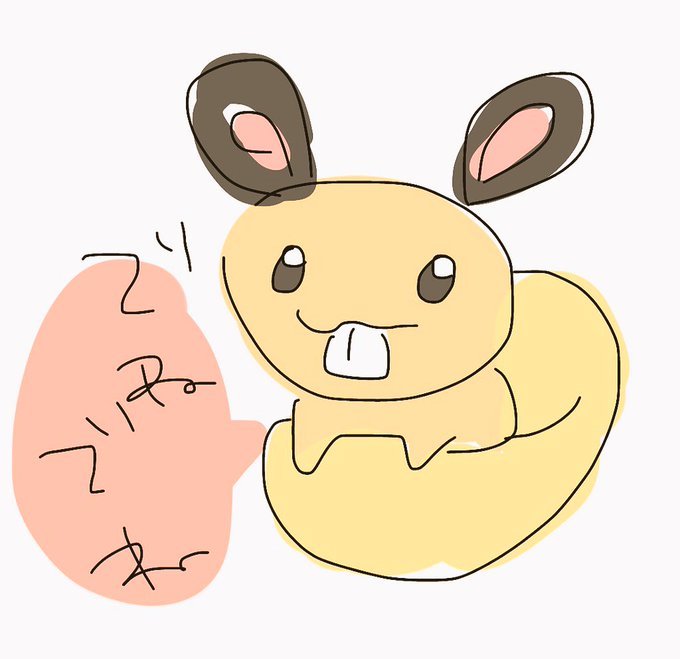 このタグ見たヤツは今すぐデデンネを資料なしで描けのtwitterイラスト検索結果 古い順 このタグ見たヤツは今すぐデデンネを資料なしで描けのtwitterイラスト検索結果 古い順
